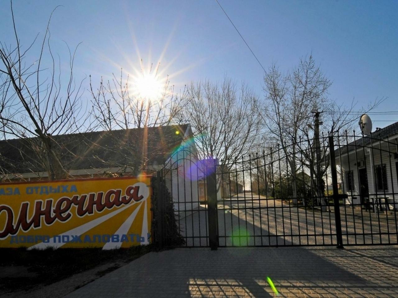 База Відпочинку "Сонячна" Primorskoje Zewnętrze zdjęcie